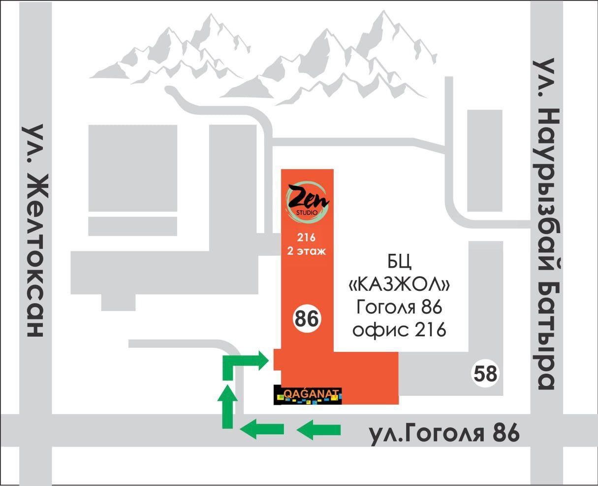 Схема проезда — 216